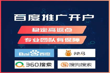 信息流广告成功案例深度剖析